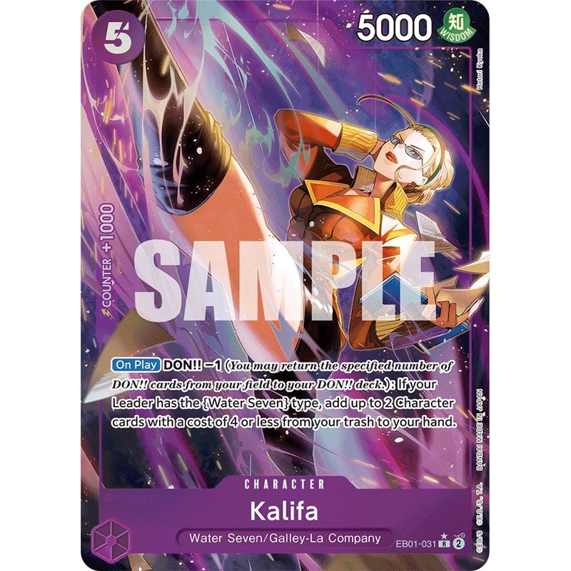 Kalifa (Alternate Art) [EB-01 - EB01-031]