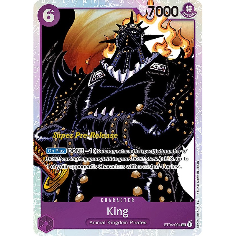 King [ST-04 PRE - ST04-004]