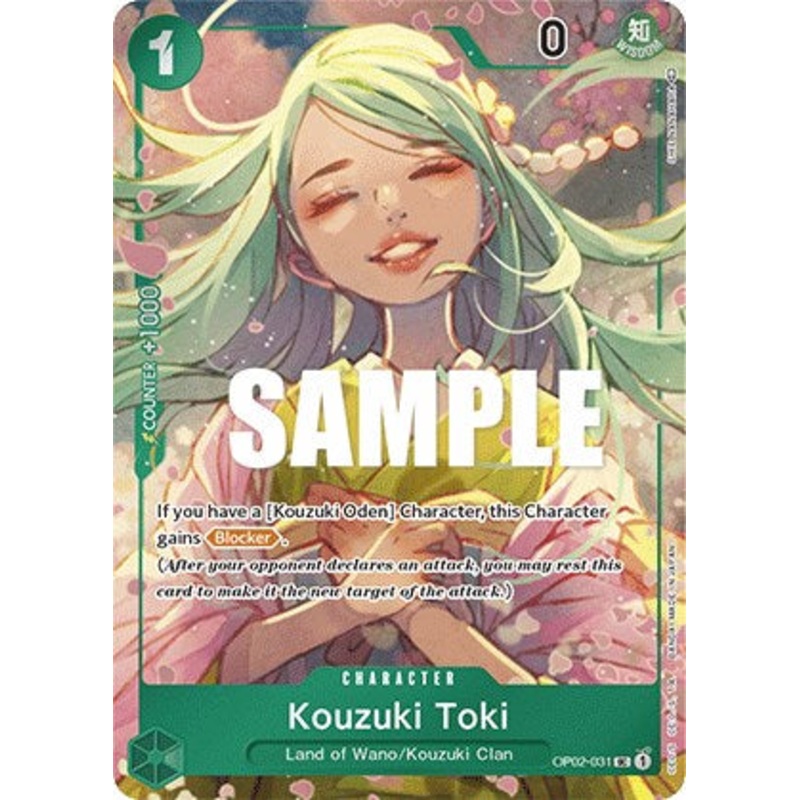 Kouzuki Toki (Box Topper) [OP02 - OP02-031]
