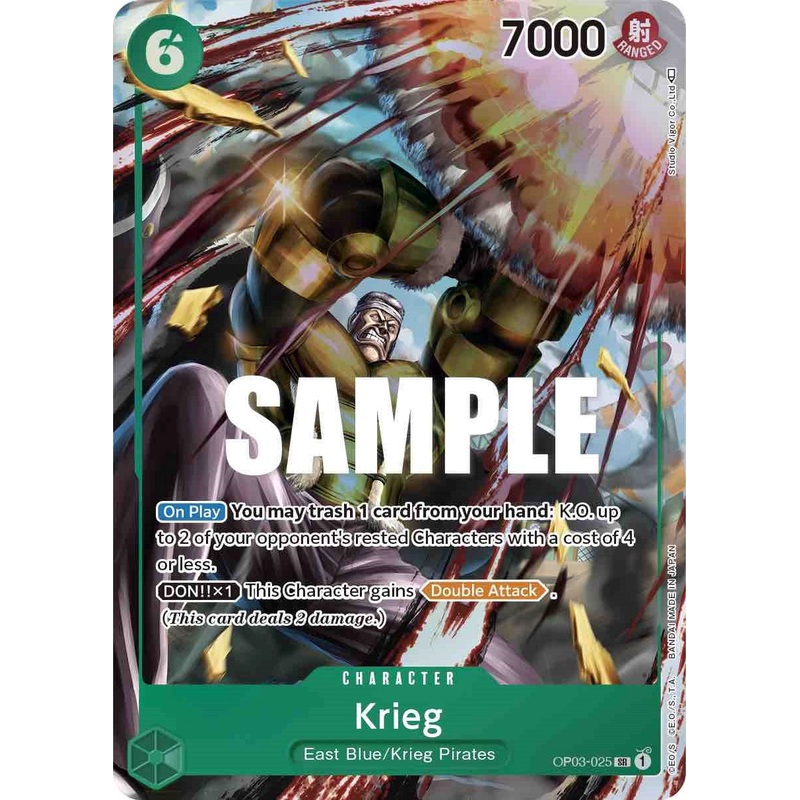Krieg (Alternate Art) [OP03 - OP03-025]