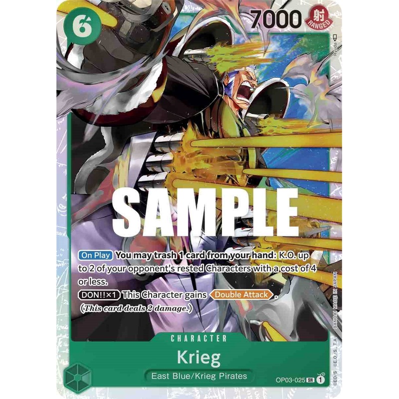 Krieg [OP03 - OP03-025]