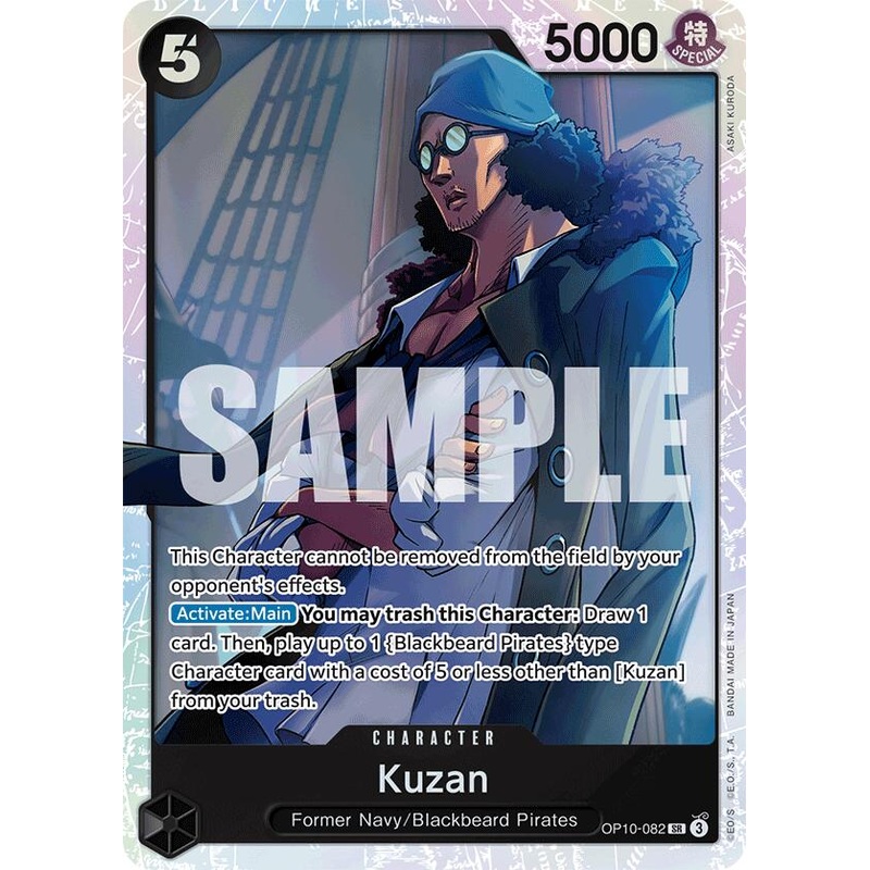 Kuzan [OP10 - OP10-082]