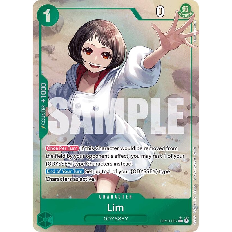 Lim (Parallel) [OP10 - OP10-037]