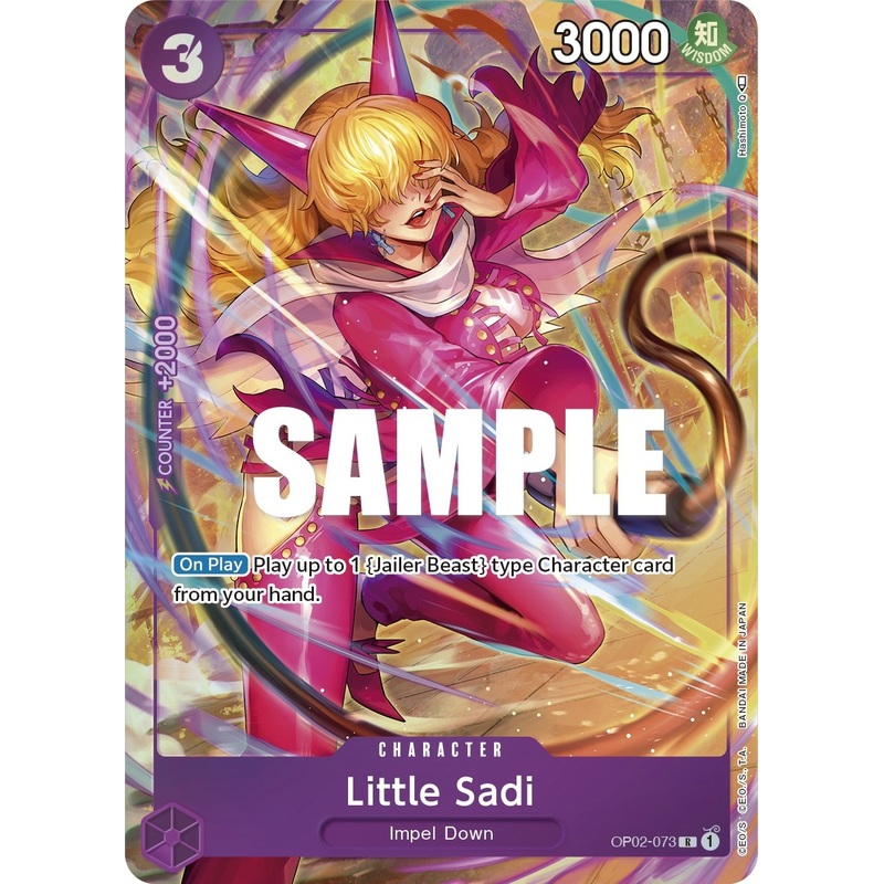Little Sadi (Alternate Art) [OP02 - OP02-073]