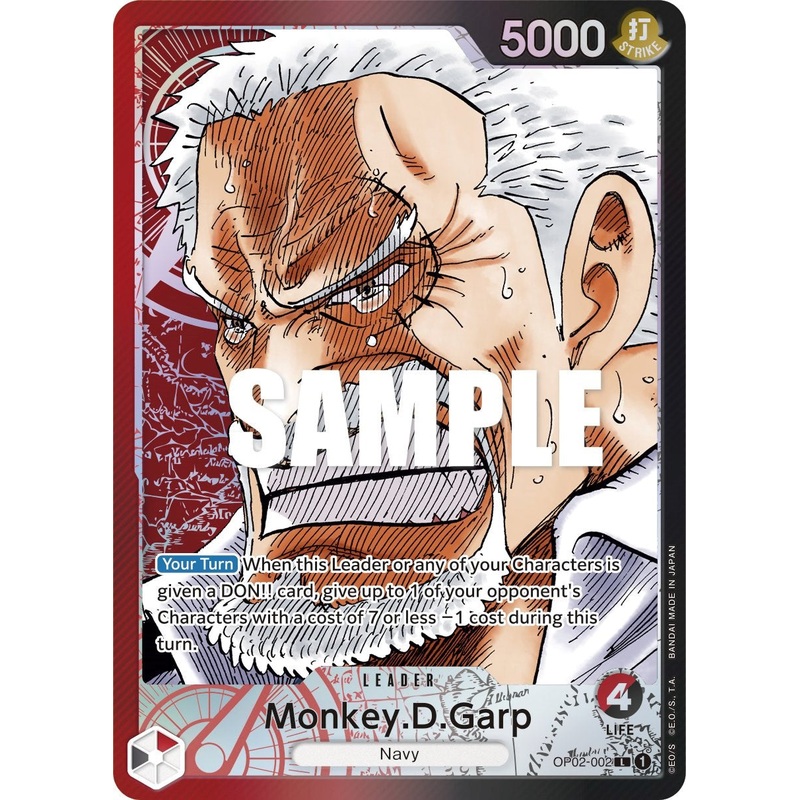 Monkey.D.Garp (002) (Alternate Art) [OP02 - OP02-002]