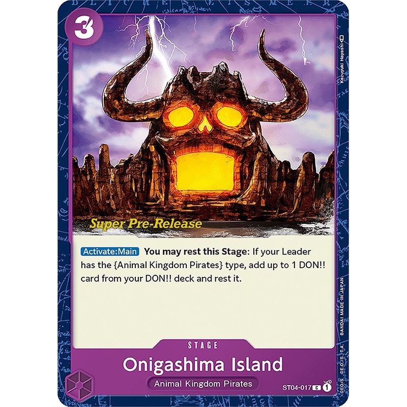 Onigashima Island [ST-04 PRE - ST04-017]