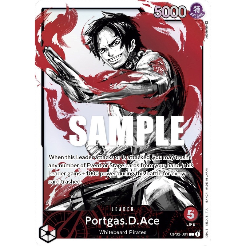 Portgas.D.Ace (Alternate Art) [OP03 - OP03-001]