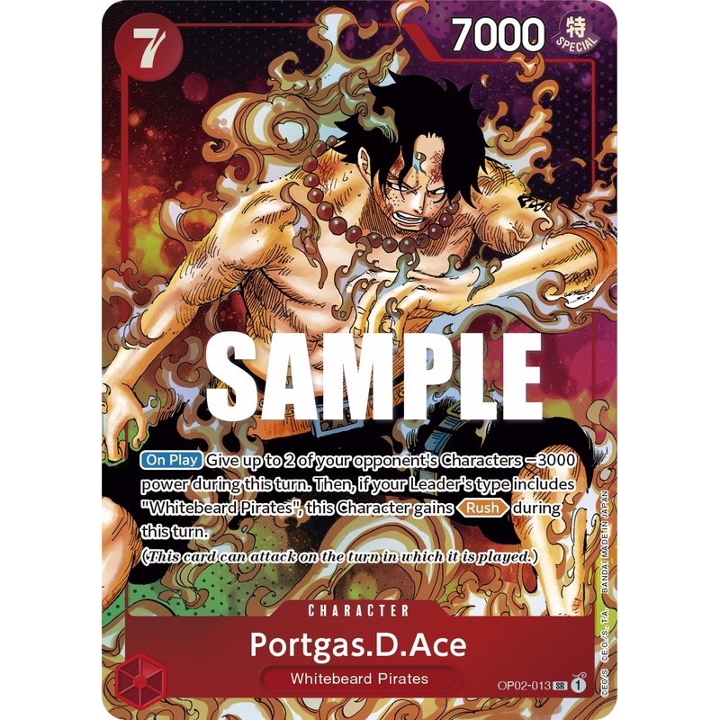 Portgas.D.Ace (Parallel) [OP02 - OP02-013]