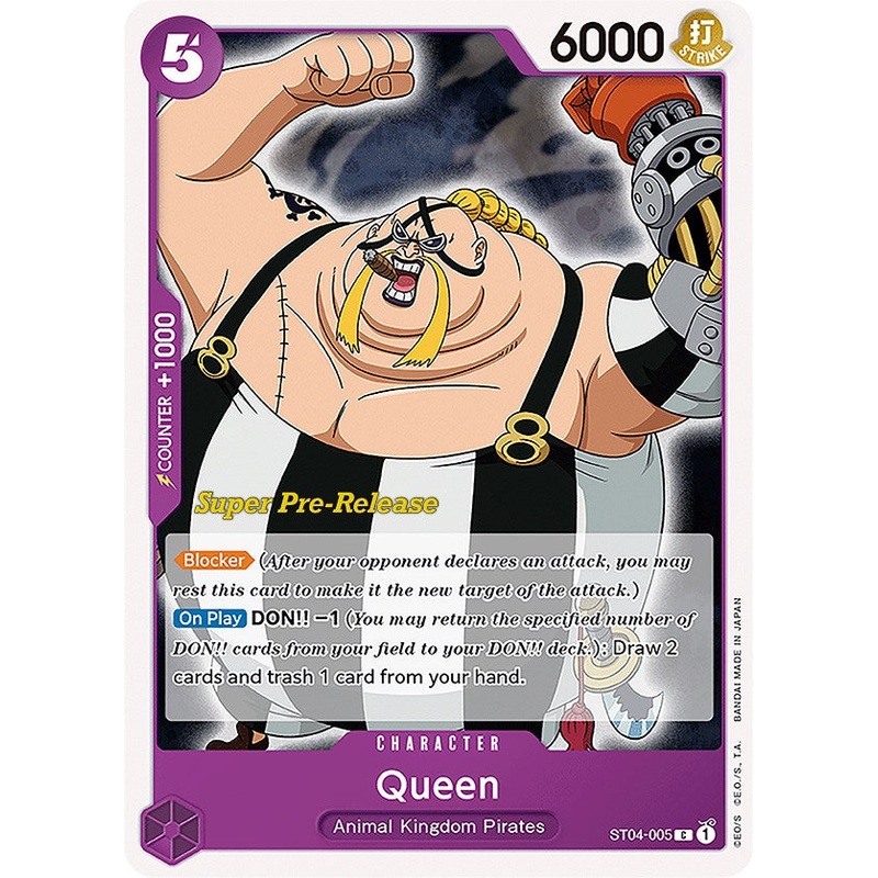 Queen [ST-04 PRE - ST04-005]