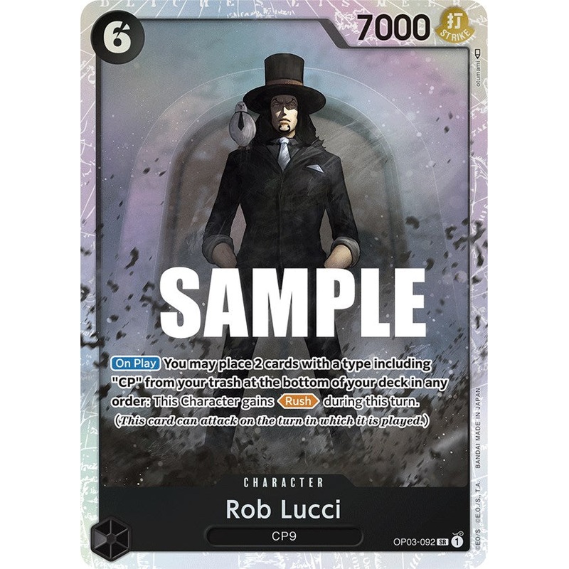 Rob Lucci (092) [OP03 - OP03-092]