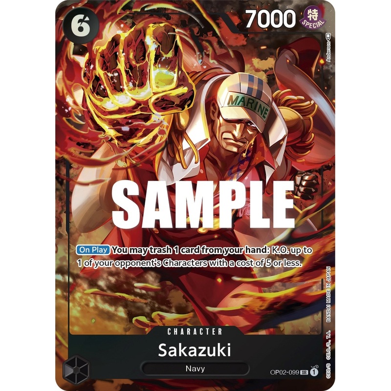 Sakazuki (Alternate Art) [OP02 - OP02-099]