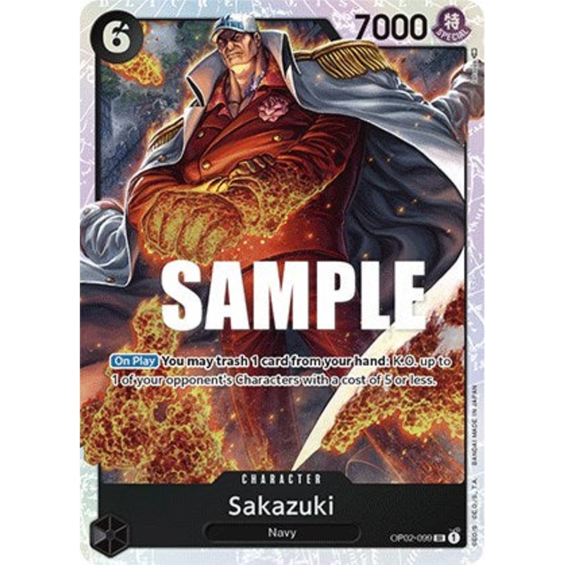 Sakazuki [OP02 - OP02-099]