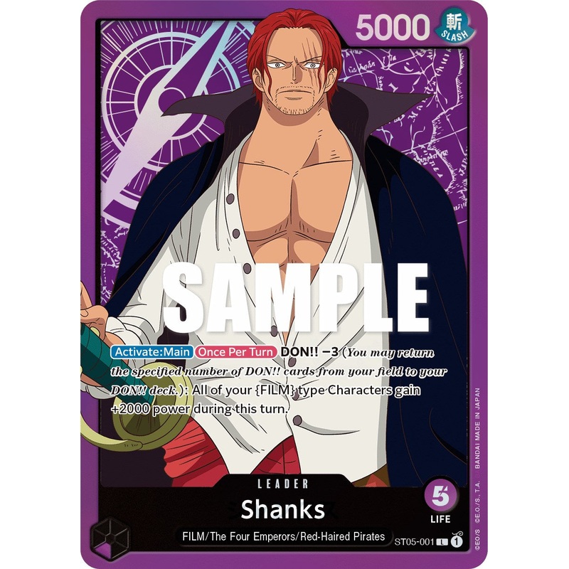 Shanks [ST-05 - ST05-001]