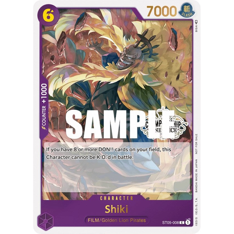 Shiki (Store Championship Participation Pack Vol. 2) [OP-PR - ST05-008]