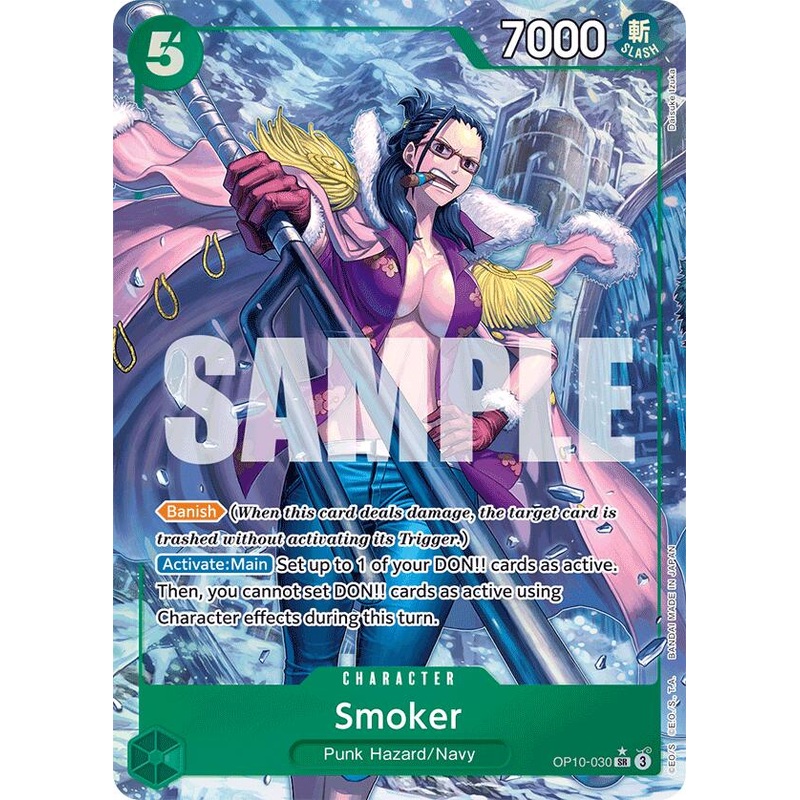 Smoker (030) (Parallel) [OP10 - OP10-030]