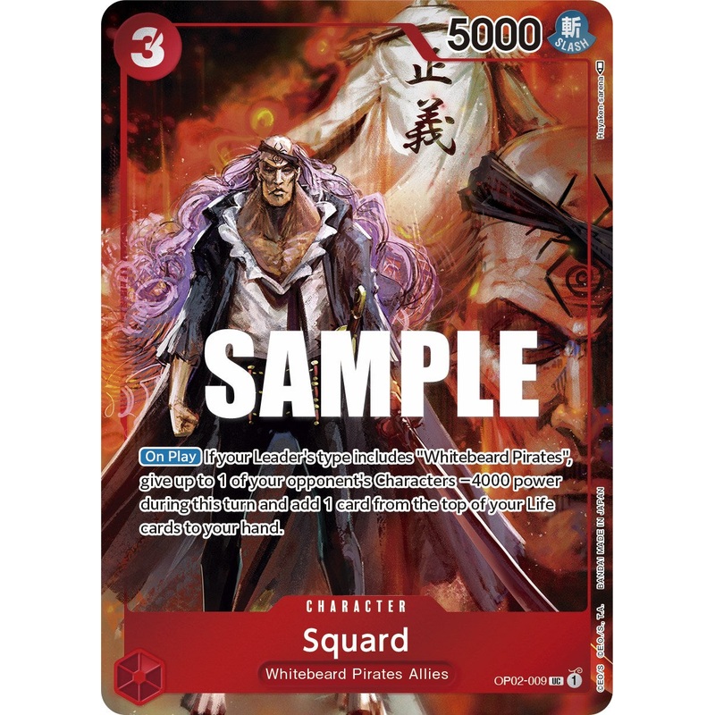 Squard (Box Topper) [OP02 - OP02-009]