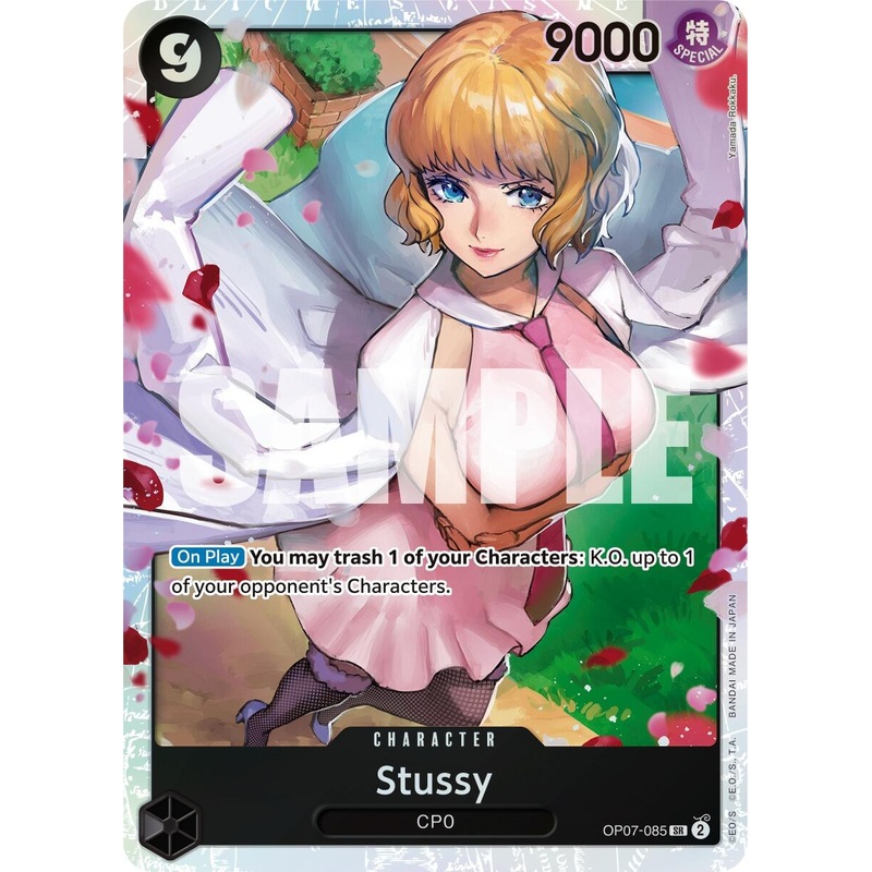 Stussy [OP07 - OP07-085]