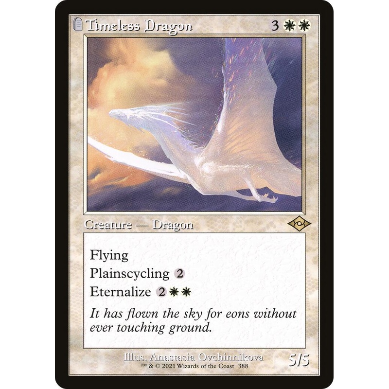 Timeless Dragon (Retro Frame) [MH2 - 388]