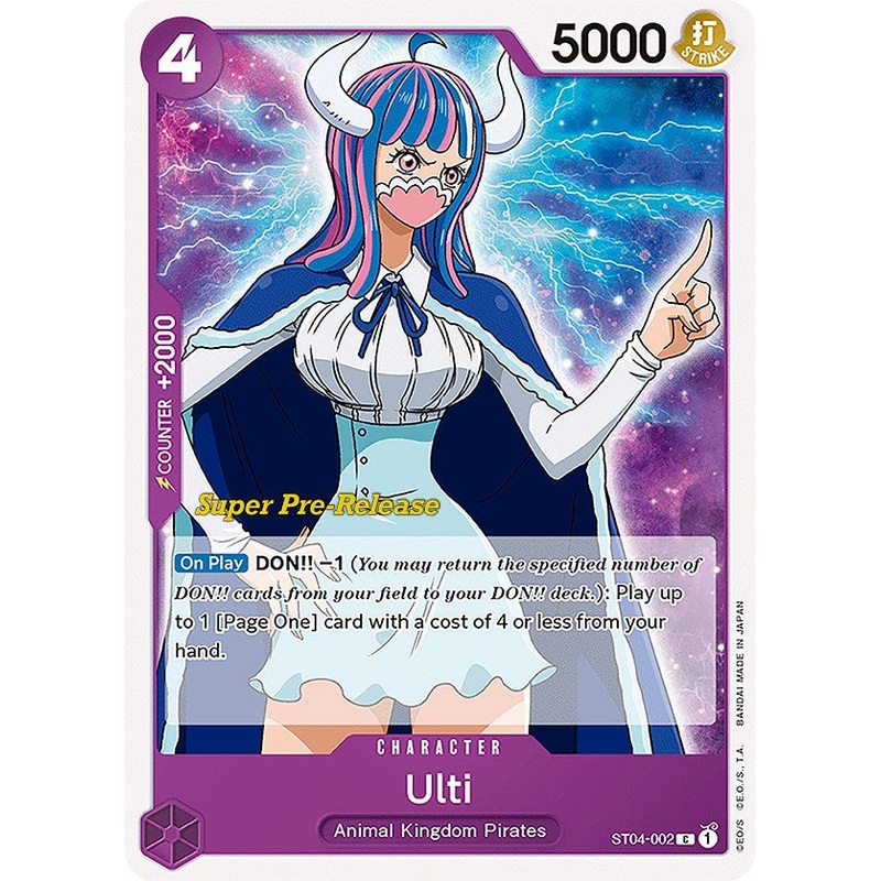 Ulti [ST-04 PRE - ST04-002]