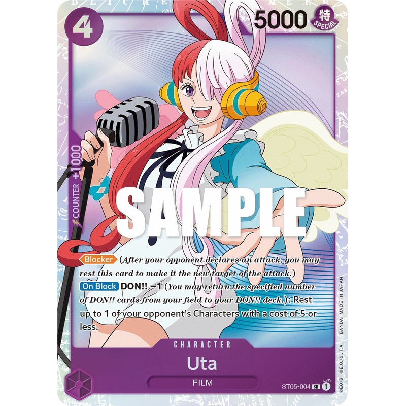 Uta [ST-05 - ST05-004]