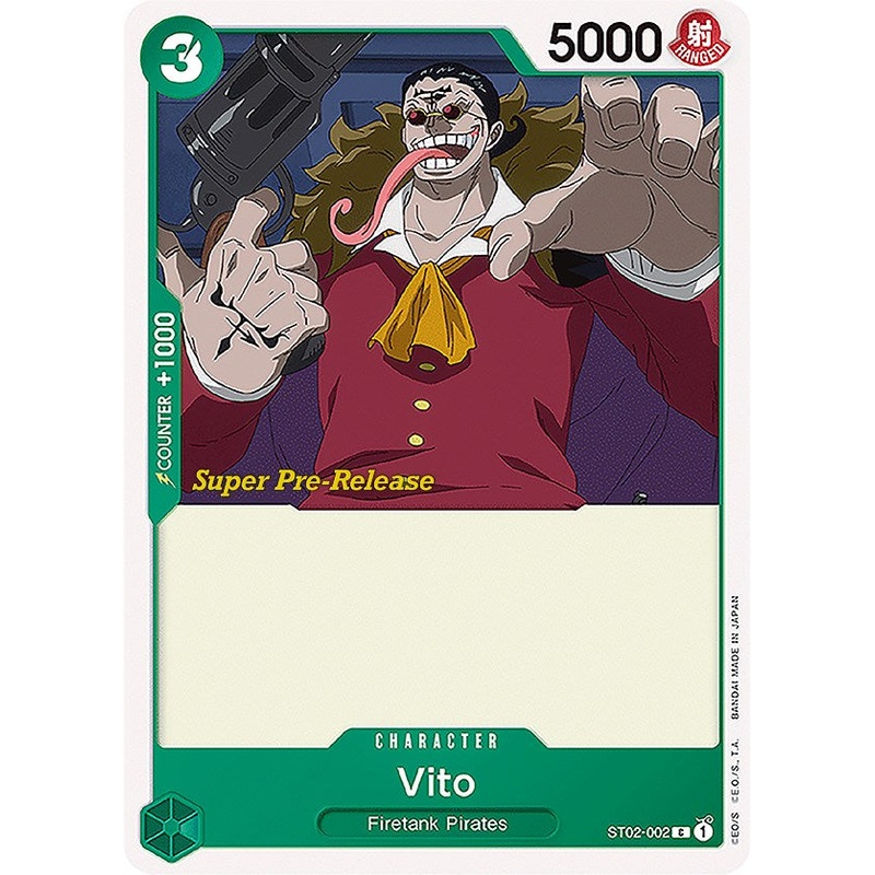 Vito [ST-02 PRE - ST02-002]