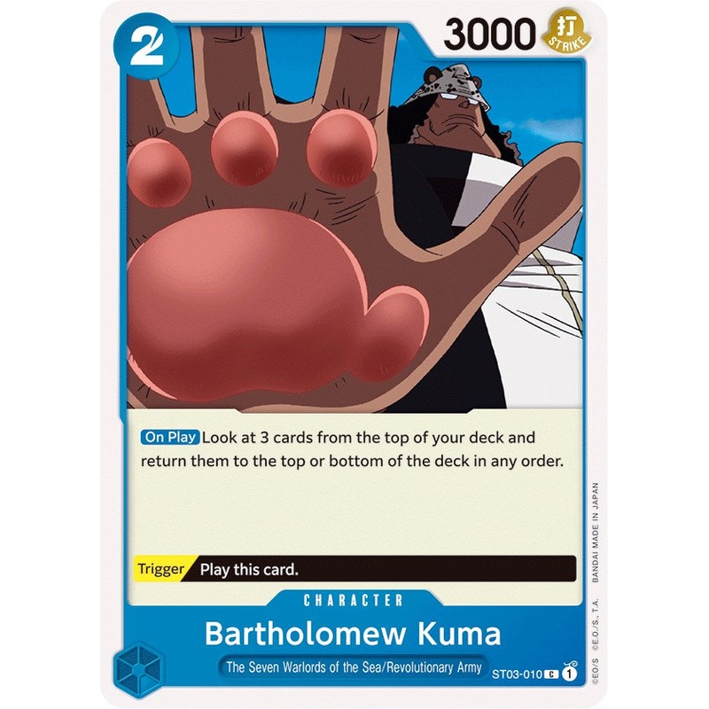 Bartholomew Kuma [ST-03 - ST03-010]