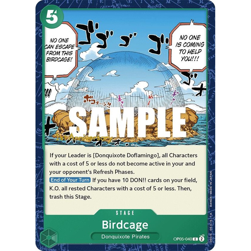 Birdcage [OP05 ANN - OP05-040]