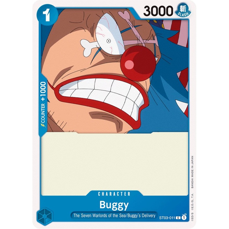 Buggy [ST-03 - ST03-011]