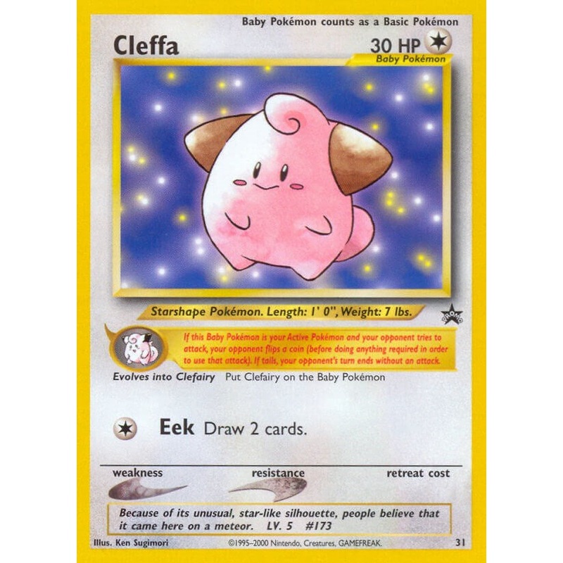 Cleffa [PR - 31/53]