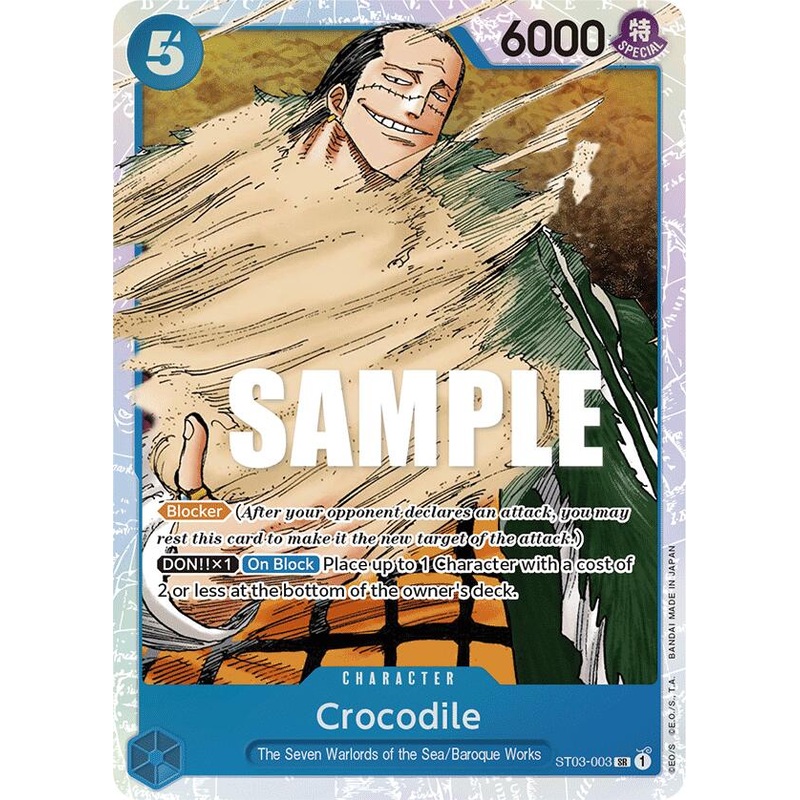Crocodile (003) [ST-03 - ST03-003]