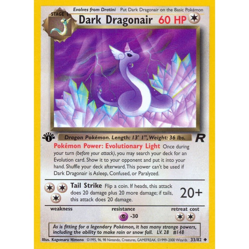 Dark Dragonair [TR - 33/82]