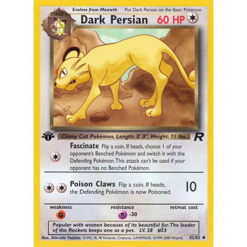 Dark Persian [TR - 42/82]