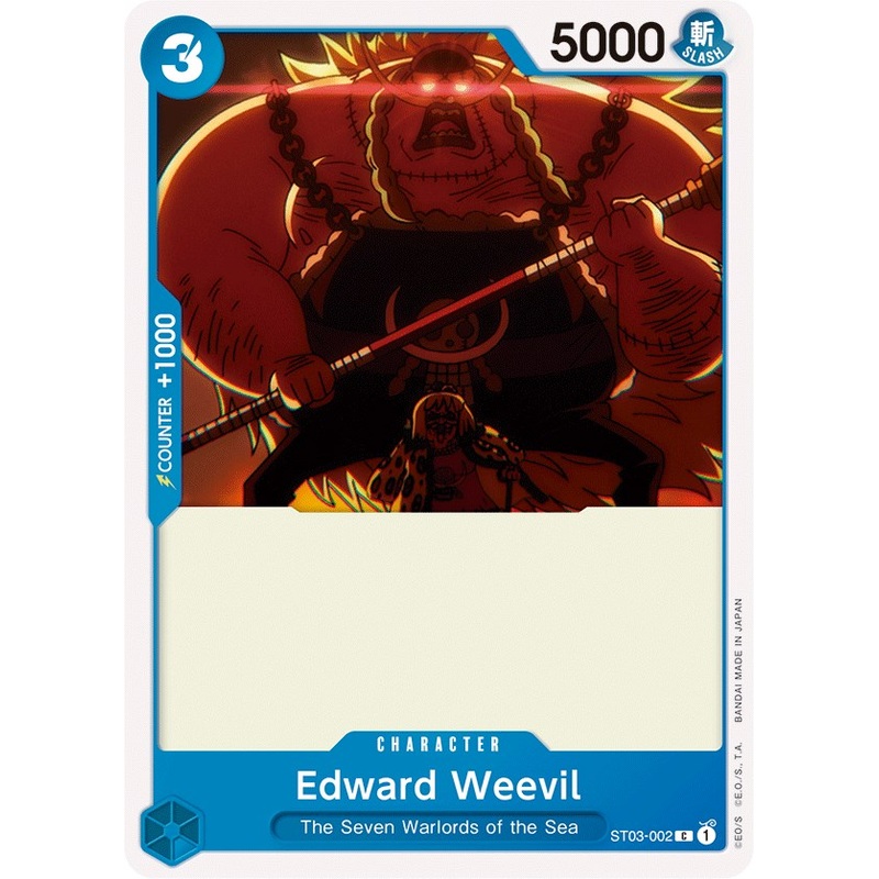 Edward Weevil [ST-03 - ST03-002]