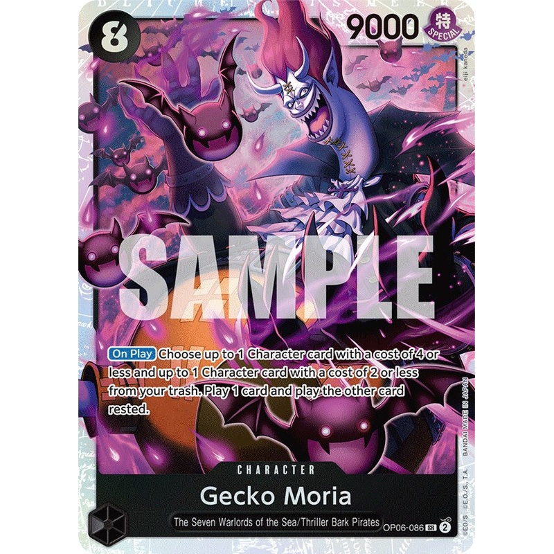 Gecko Moria (086) [OP06 - OP06-086]