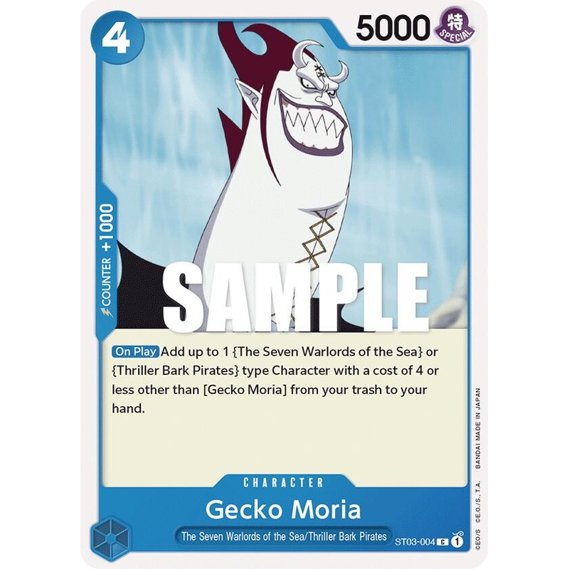 Gecko Moria [ST-03 - ST03-004]