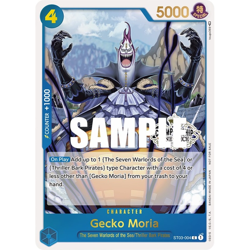 Gecko Moria (Store Championship Participation Pack) [OP-PR - ST03-004]