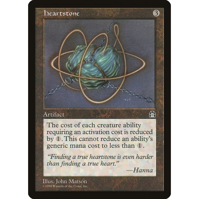 Heartstone [STH - N/A]