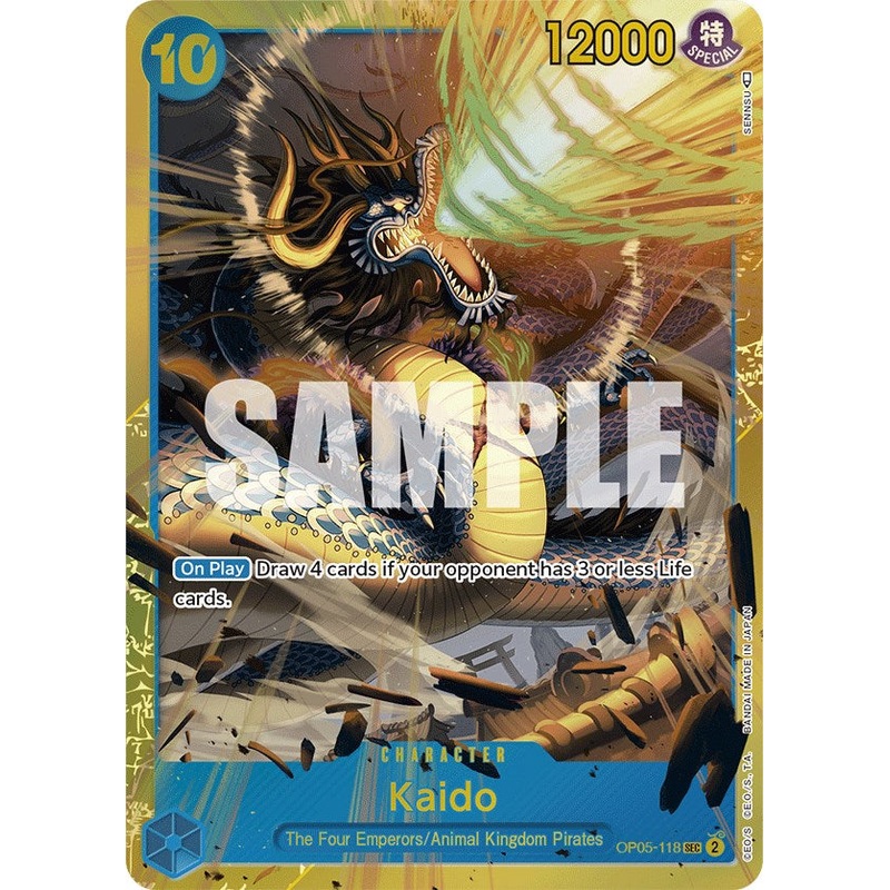 Kaido (118) [OP05 - OP05-118]