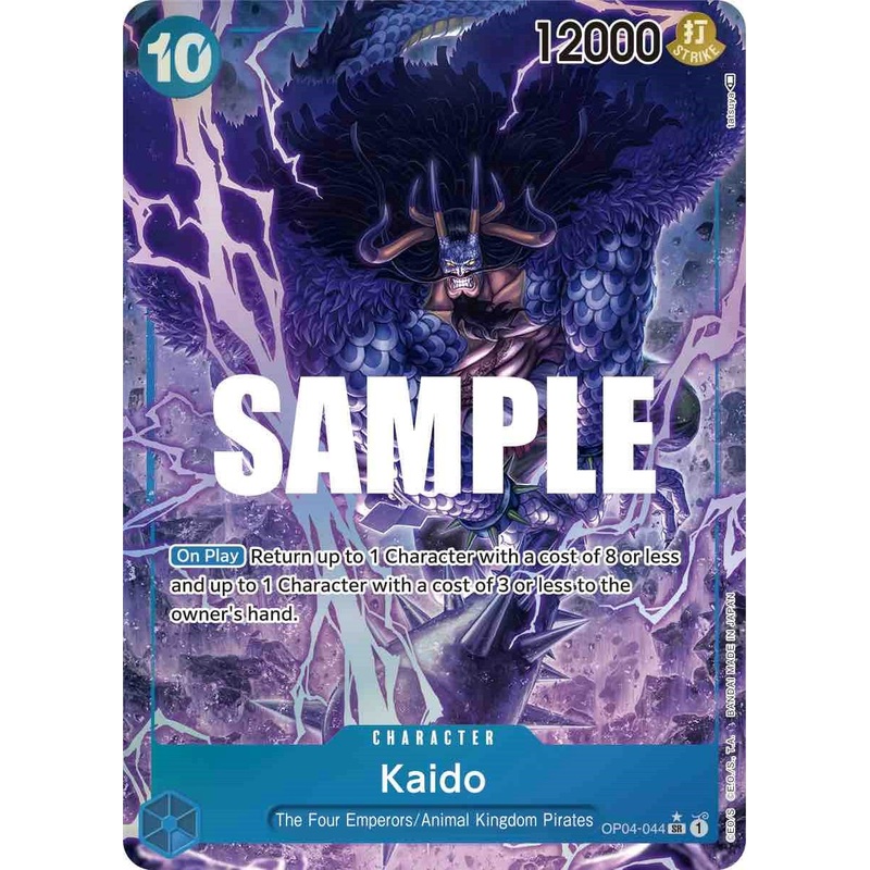 Kaido (Alternate Art) [OP04 - OP04-044]