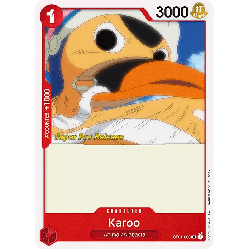 Karoo [ST-01 PRE - ST01-003]