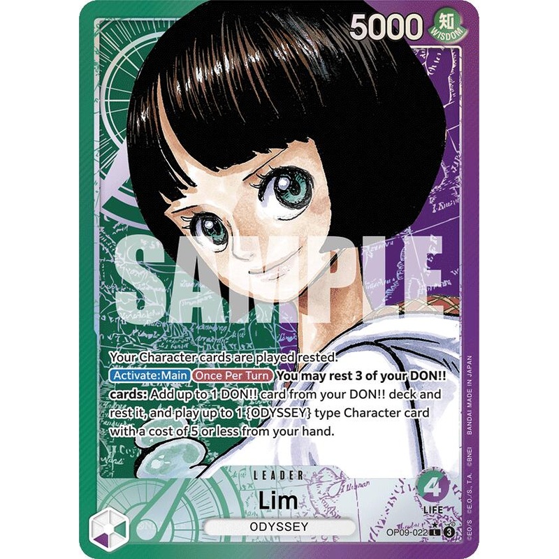 Lim (022) (Parallel) [OP09 - OP09-022]