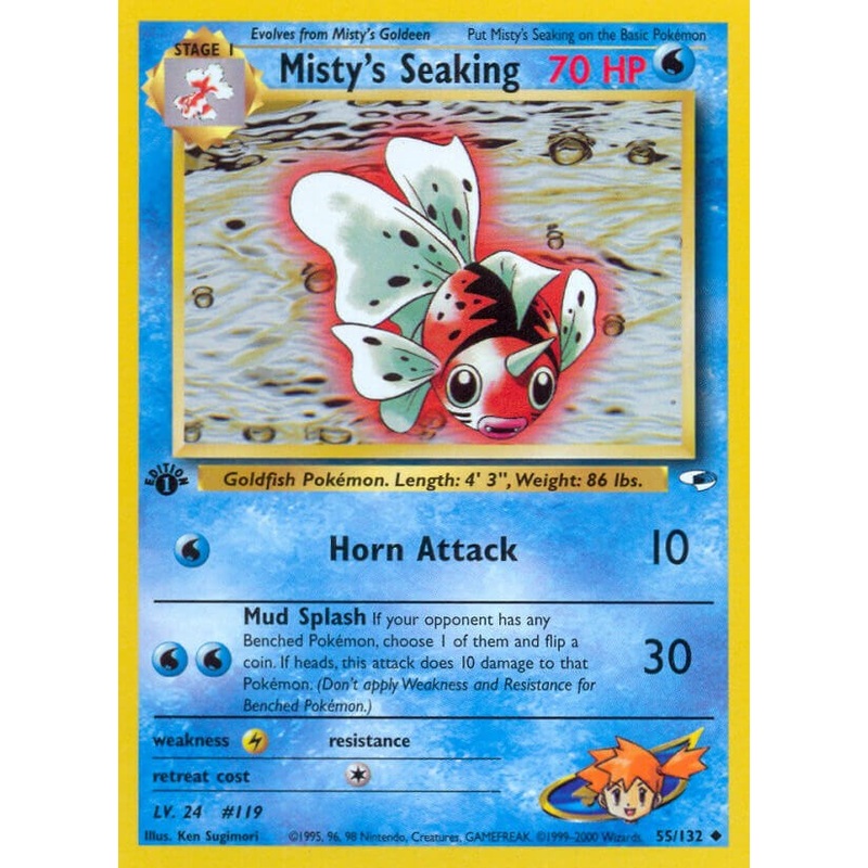 Misty's Seaking [G1 - 055/132]