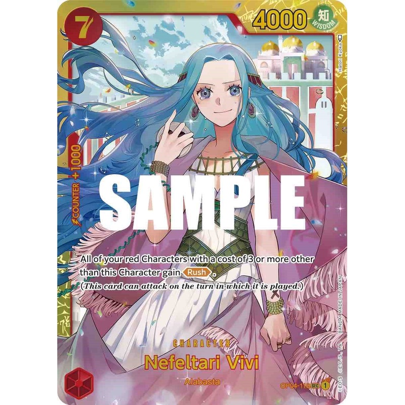 Nefeltari Vivi (118) [OP04 - OP04-118]