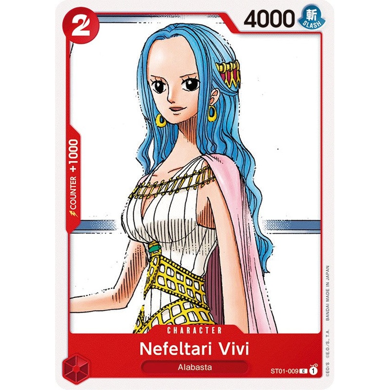 Nefeltari Vivi [ST-01 - ST01-009]