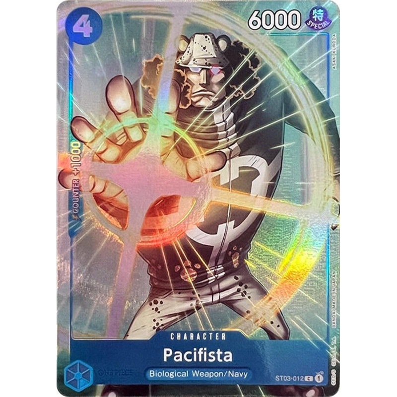 Pacifista (Premium Card Collection -Best Selection Vol. 1-) [OP-PR - ST03-012]
