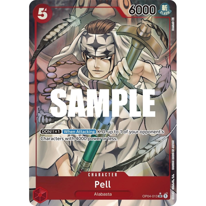 Pell (Alternate Art) [OP04 - OP04-013]