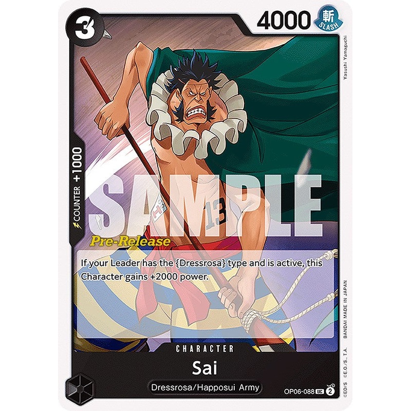 Sai [OP06 PRE - OP06-088]