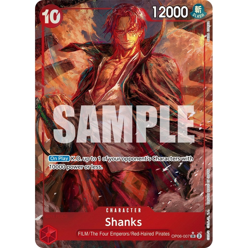 Shanks (Alternate Art) [OP06 - OP06-007]