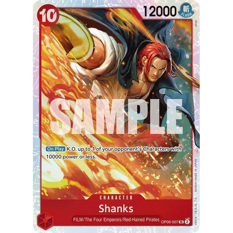 Shanks [OP06 - OP06-007]