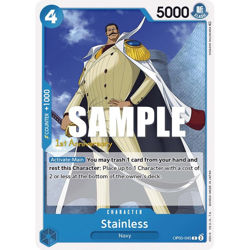 Stainless [OP05 ANN - OP05-045]